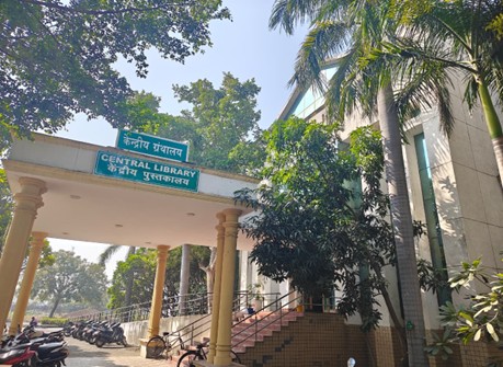 Central Library